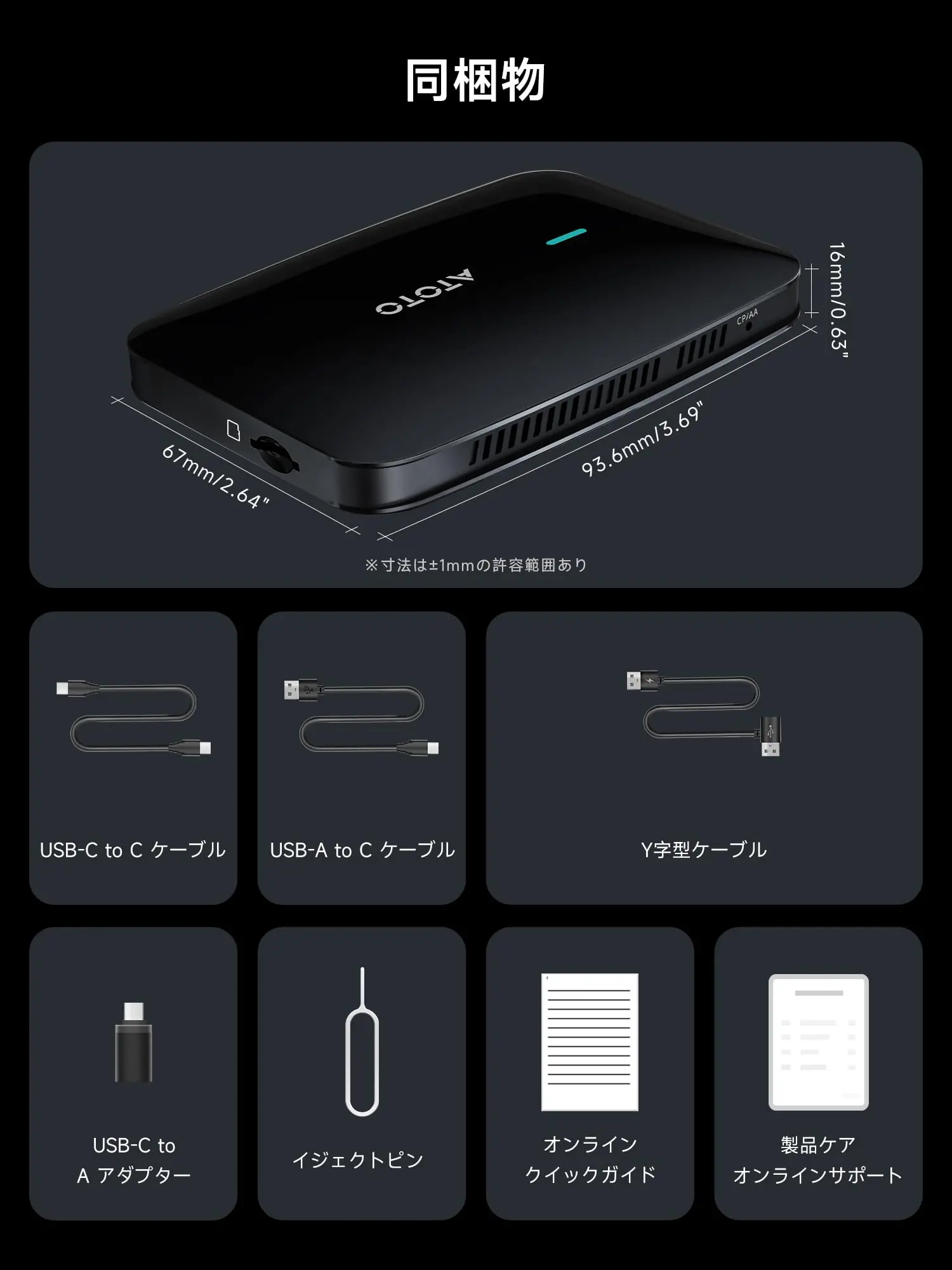 Product image 9