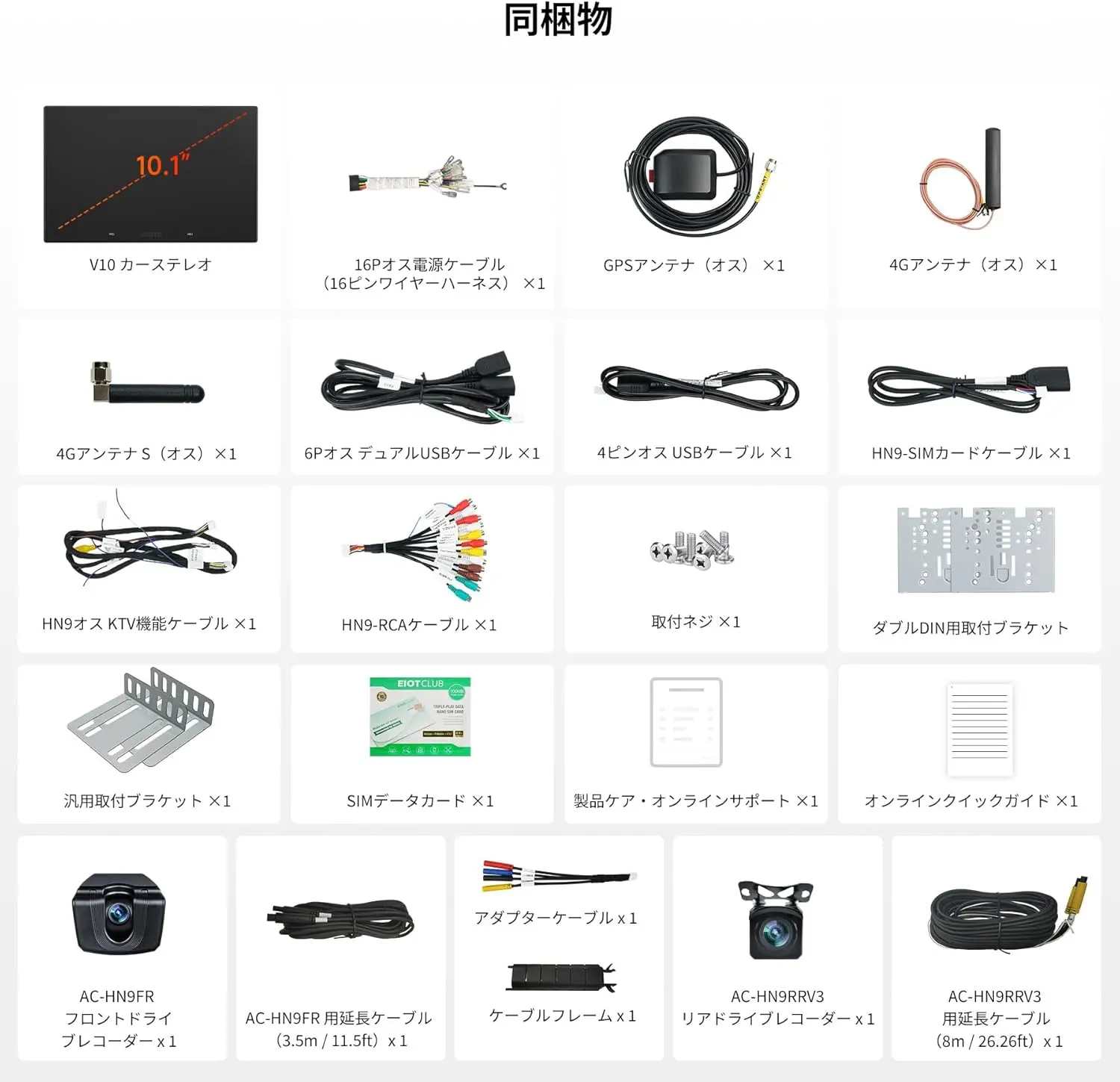 Product image 8