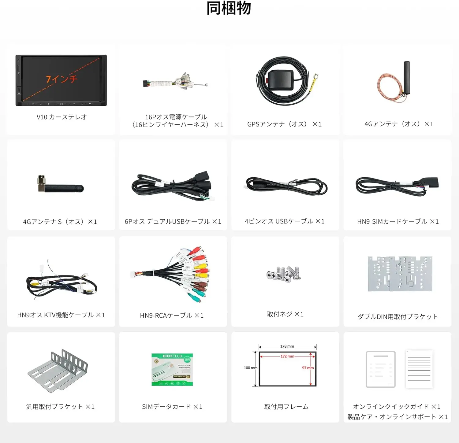 Product image 8